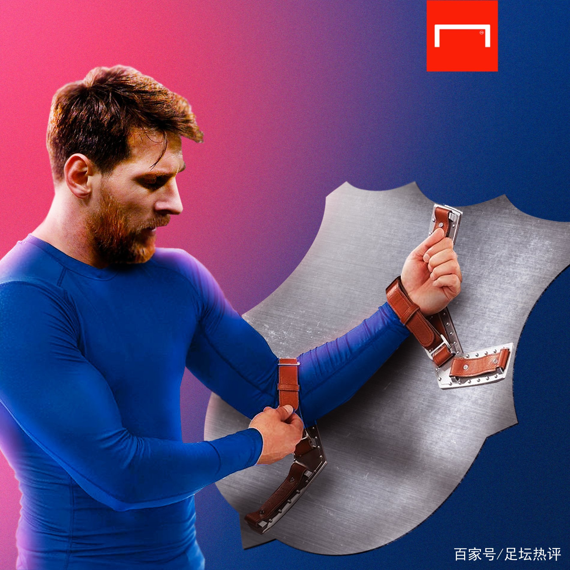 挫心理因素