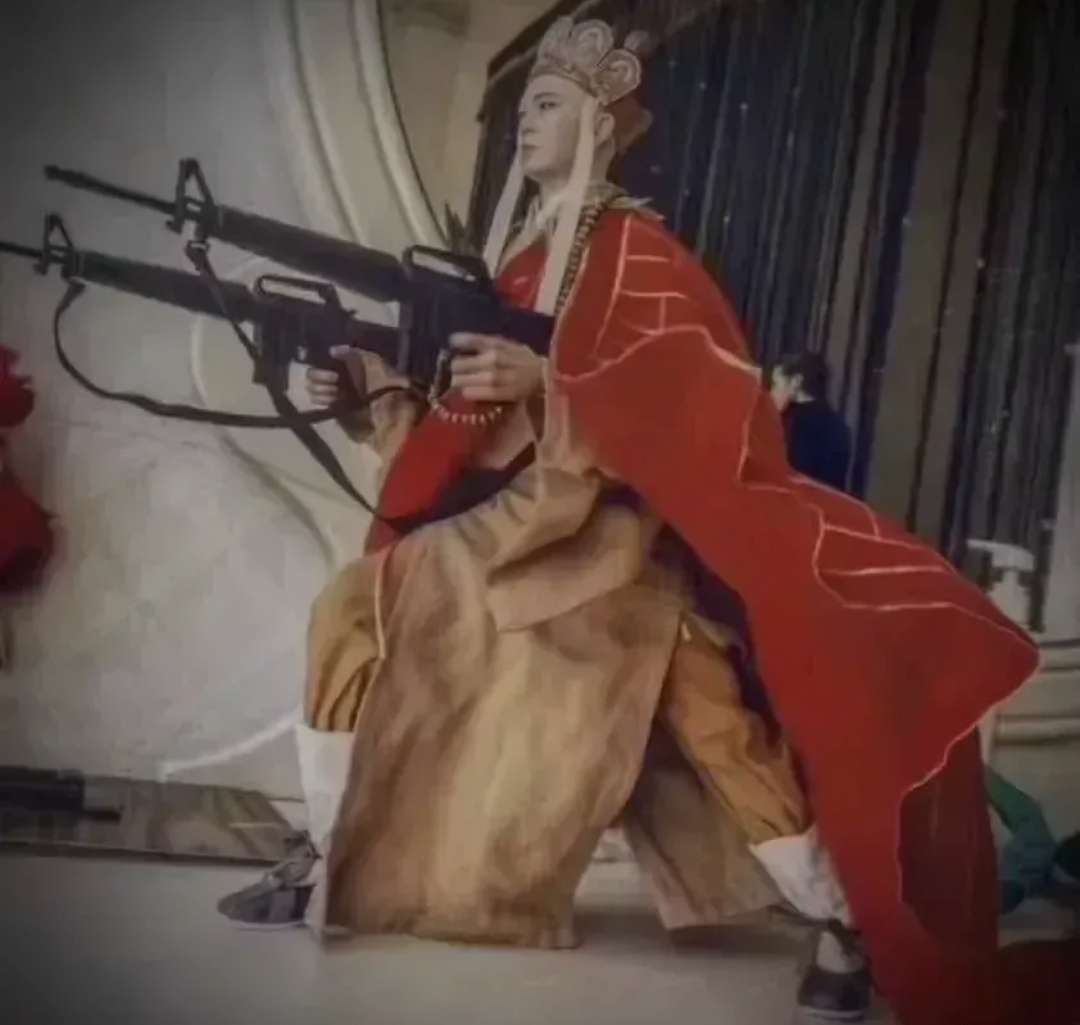 变数