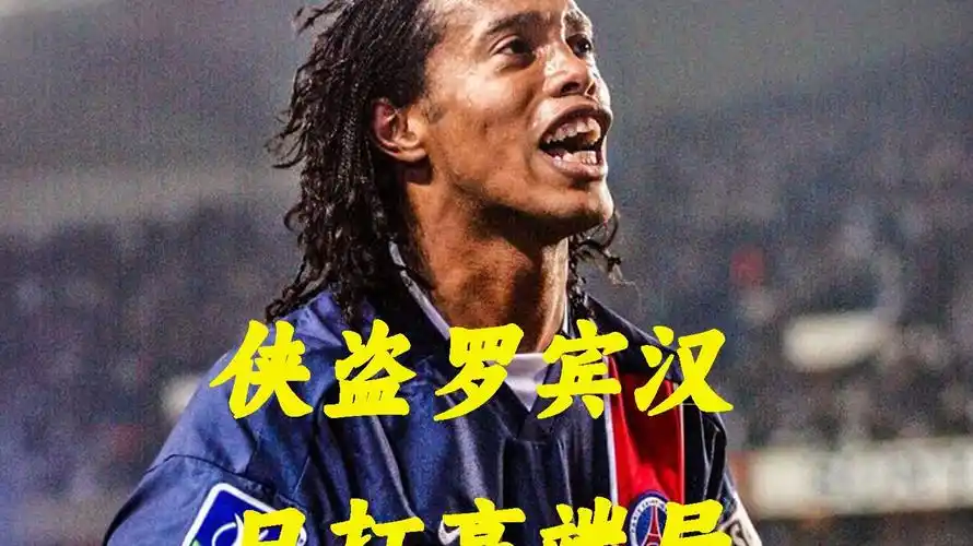 中所展现出